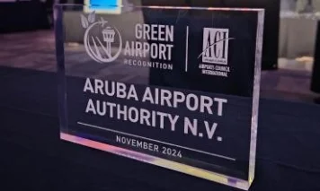 ACI-LAC Green Airport Recognition