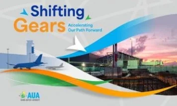 Annual Report 2025